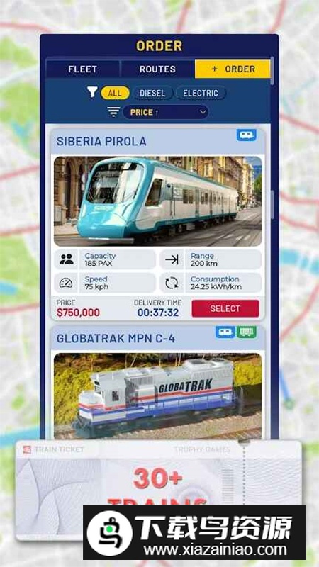 Train Manager列车经理2025最新版手机版截图2