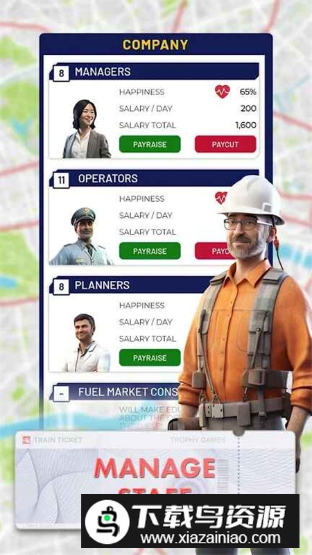 Train Manager列车经理2025最新版手机版截图6