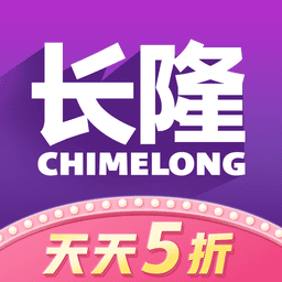 广州长隆旅游app