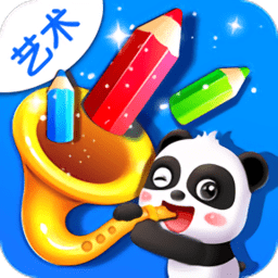 宝宝巴士艺术乐园官方版(宝宝艺术日记)