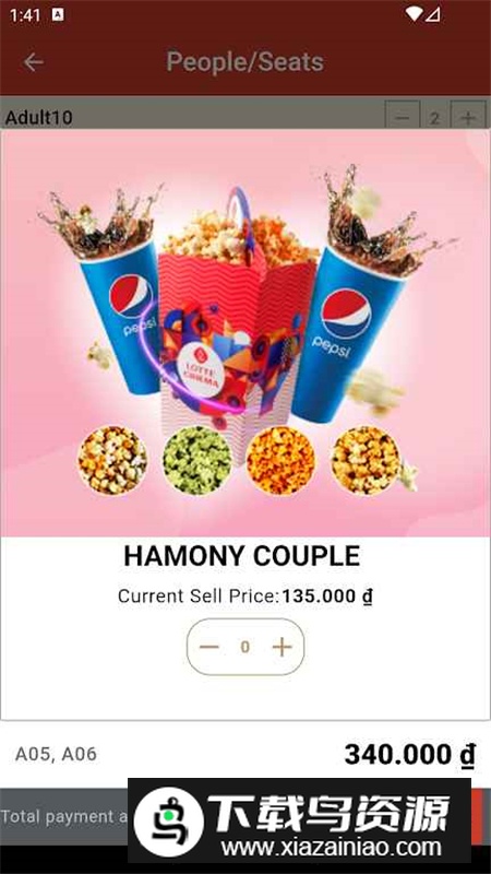 Lotte Cinema乐天影院app越南版最新版截图2