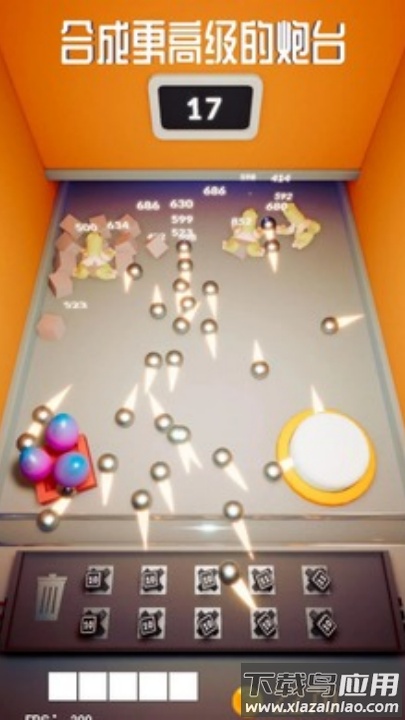 啵啵叠塔游戏最新版截图3