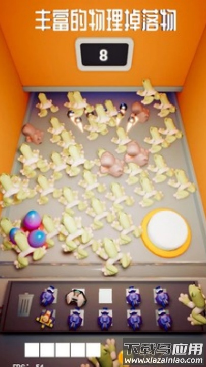 啵啵叠塔游戏最新版截图4