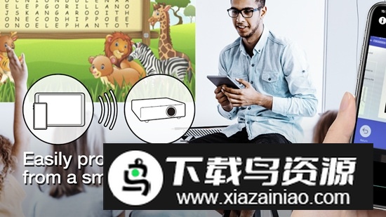 Epson iProjection爱普生手机投影软件(爱普生投影app安卓版)最新版截图1