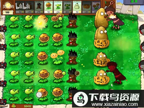 植物大战僵尸火影版手机版最新版截图2