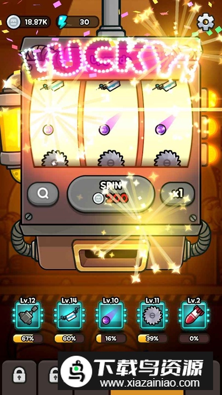 DDDigger(DD挖掘机)游戏最新版最新版截图3