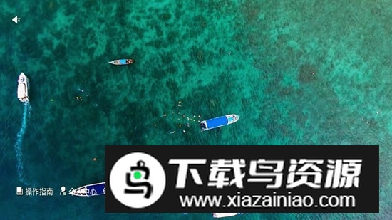 HFun Fly无人机手机app最新版截图3