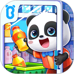 宝宝超市宝宝巴士购物小游戏