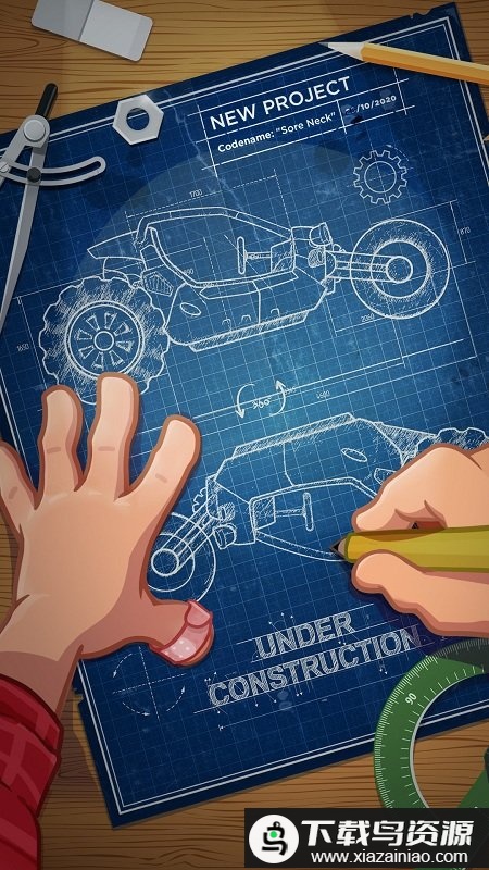 登山赛车2免费版最新版截图1