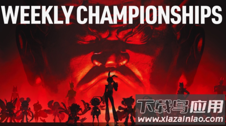 东京野兽游戏(东京野兽安装器)最新版截图1