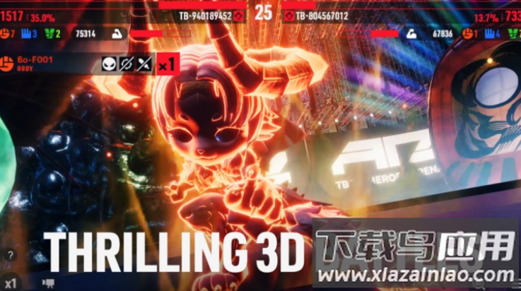 东京野兽游戏(东京野兽安装器)最新版截图4