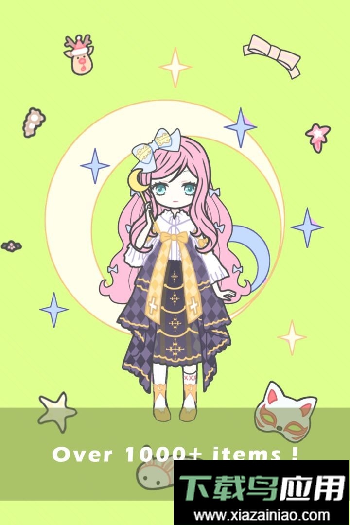 我的换装生活汉化版最新版截图2