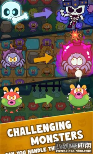 影子领主官方最新版(影子领主安装器)最新版截图2