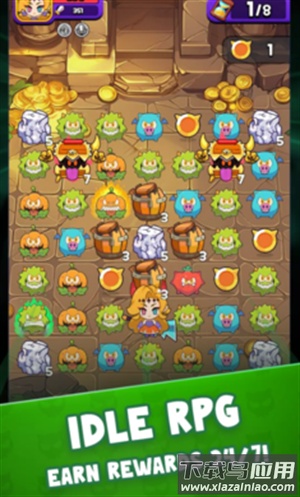 影子领主官方最新版(影子领主安装器)最新版截图4