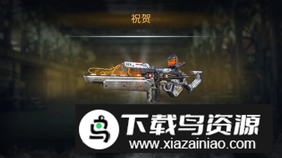 僵尸火力无限金币钻石破解版最新版截图3