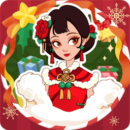 公主换装舞会最新版