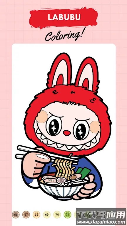 拉布布数字填色游戏手机版最新版截图4
