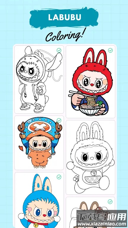 拉布布数字填色游戏手机版最新版截图5