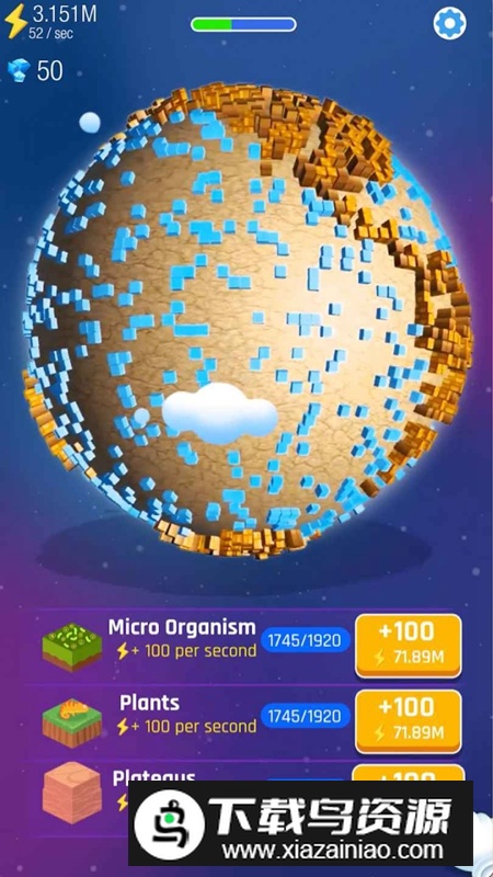 Idle World悠闲世界游戏最新版最新版截图1