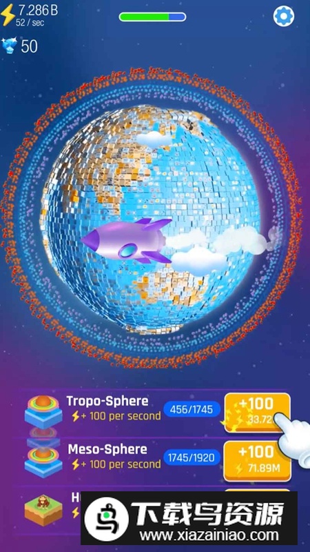 Idle World悠闲世界游戏最新版最新版截图4