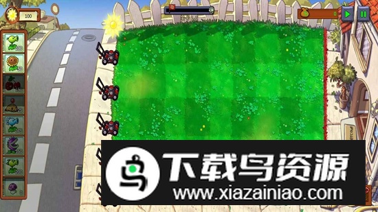 植物大战僵尸重生官方正版最新版最新版截图3