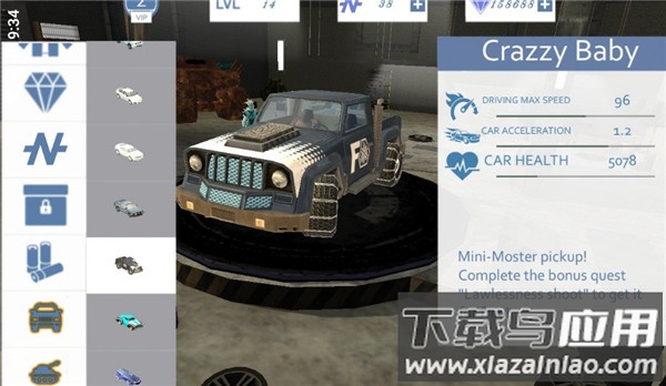 冰霜英雄Freezero游戏最新版最新版截图4