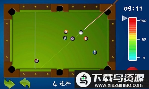 2d桌球单机版截图1