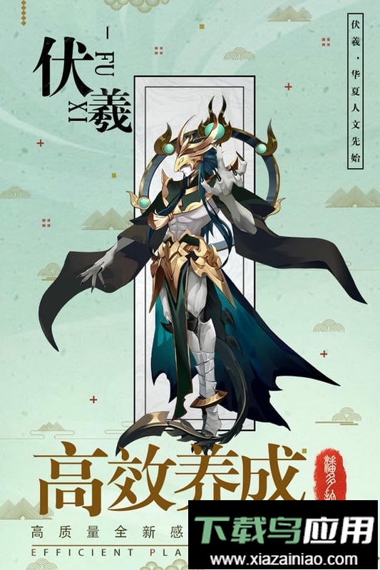 逆转漂流者官方版最新版截图3