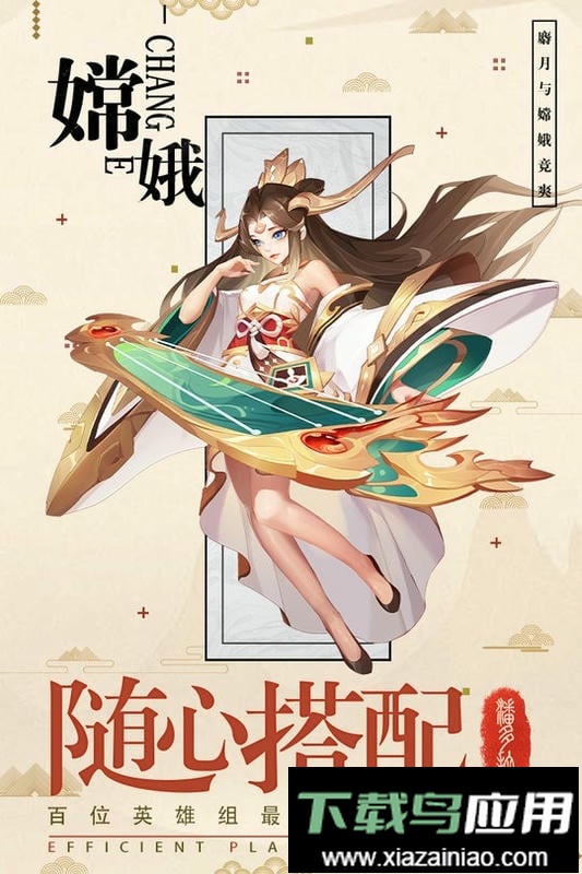 逆转漂流者官方版最新版截图4