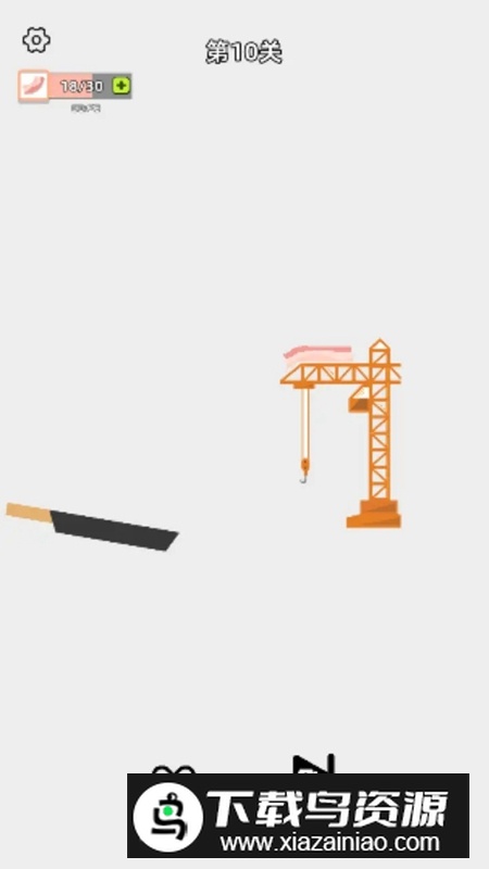 沙雕培根玩成大师游戏2025最新版截图