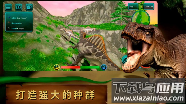 诅咒之岛秒退版最新版截图2