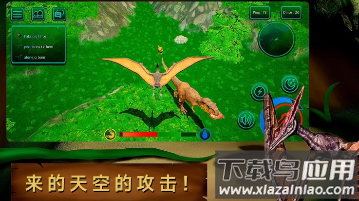 诅咒之岛秒退版最新版截图3