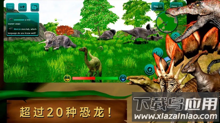 诅咒之岛秒退版最新版截图4