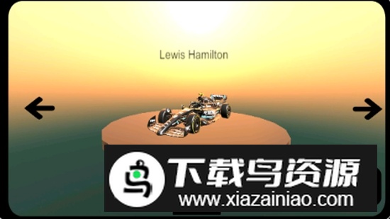 F1赛车方程式狂怒游戏2025最新版最新版截图1