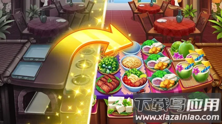 烹饪帝国游戏最新版截图4