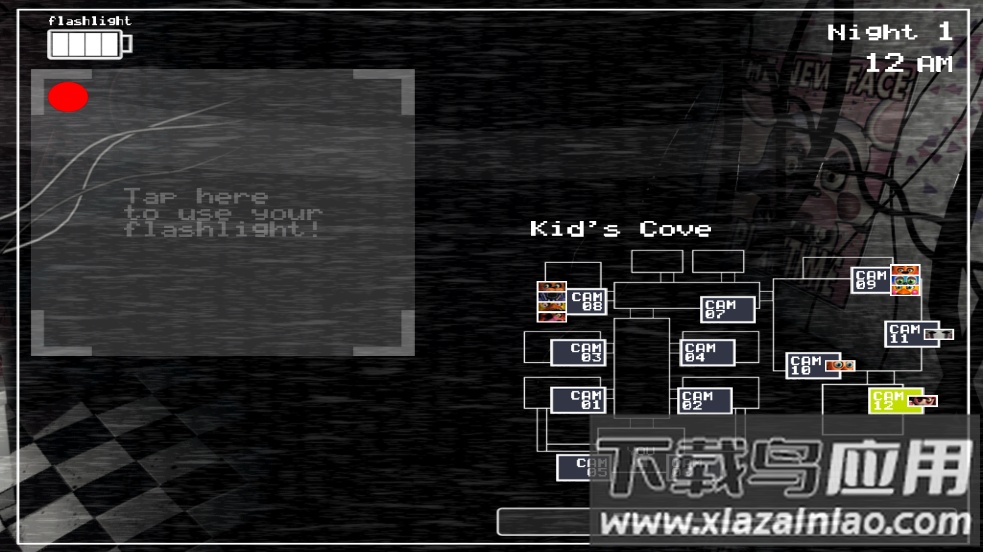 玩具熊的午夜后宫2游戏(Five Nights at Freddy)截图1