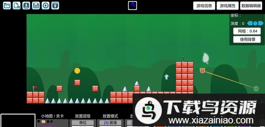 我想成为创造者正版游戏截图1