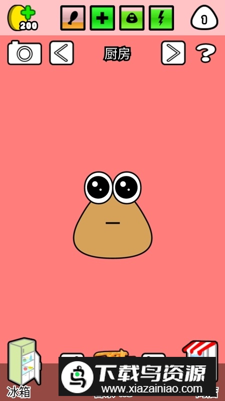 我的宠物pou中文版最新版最新版截图1