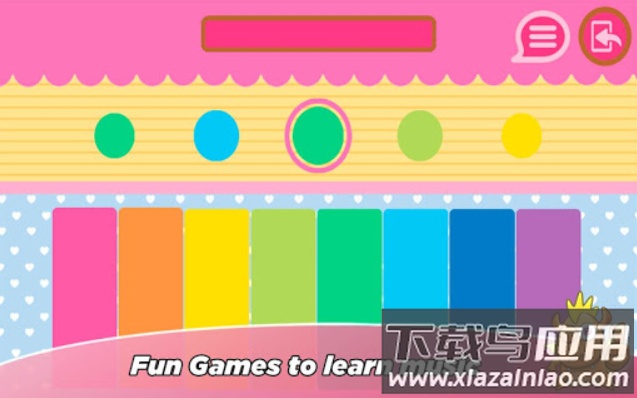 凯蒂猫城市旅行官方正版下载最新版截图3