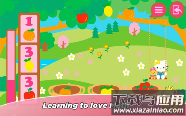 凯蒂猫城市旅行官方正版下载最新版截图4