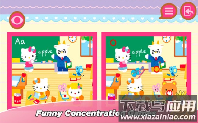 凯蒂猫城市旅行官方正版下载最新版截图5