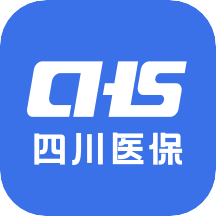 四川医保查询app
