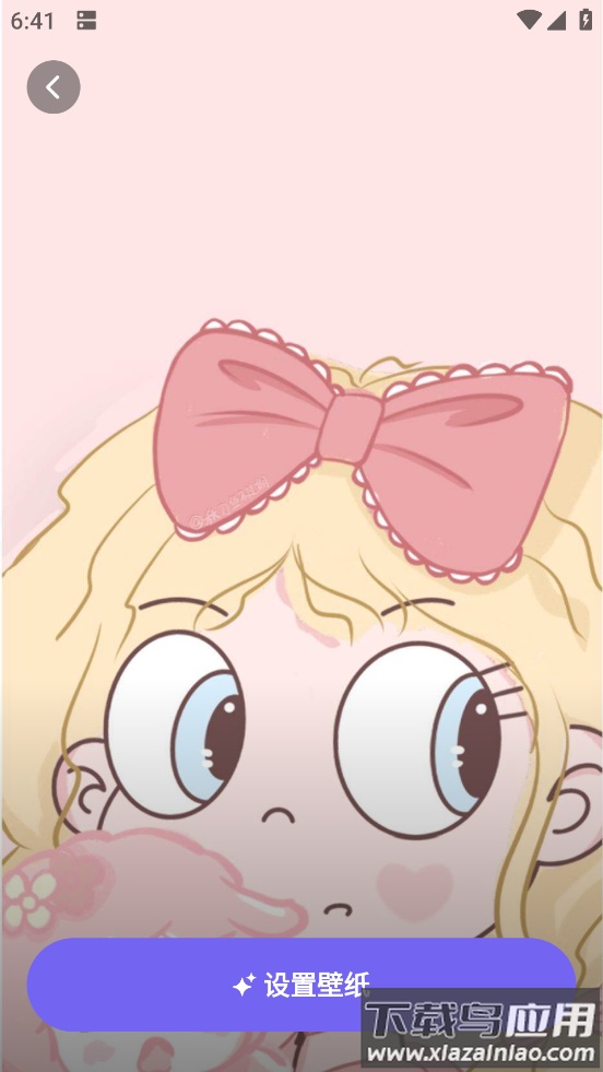 甜梦壁纸app最新版截图1
