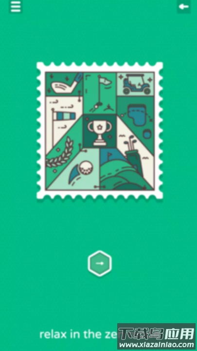 记忆印章游戏最新版截图1