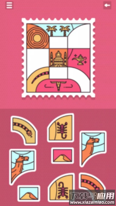 记忆印章游戏最新版截图4