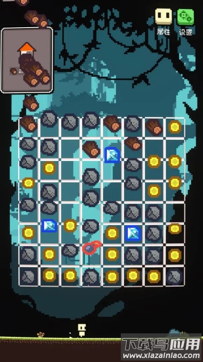 活过今晚小游戏截图4