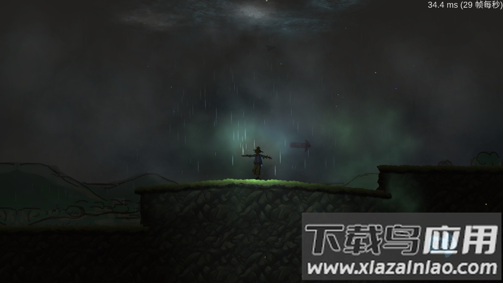 爱之旅游戏最新版截图1