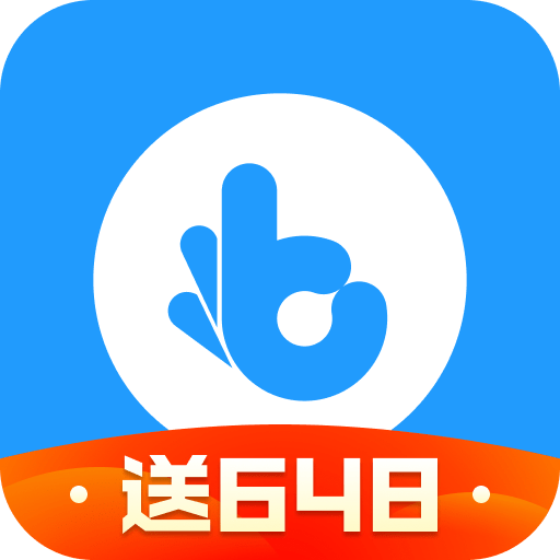 指趣游戏盒平台