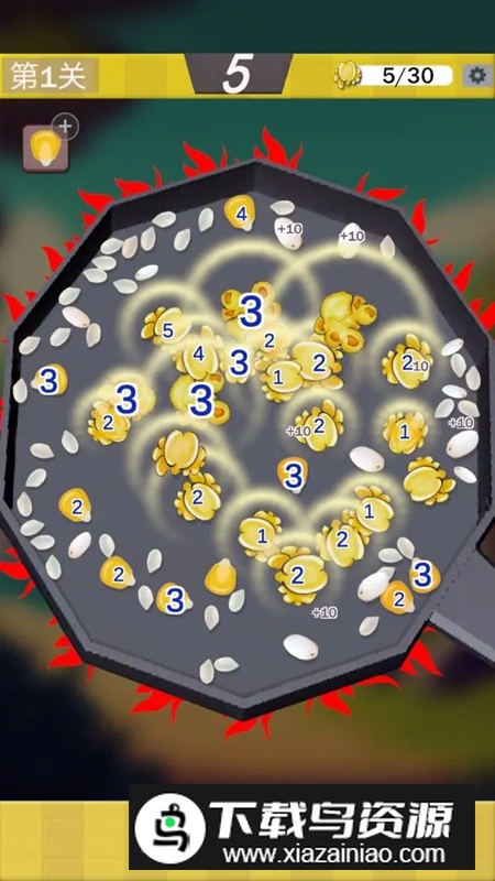 爆爆爆豆免广告破解版最新版截图1