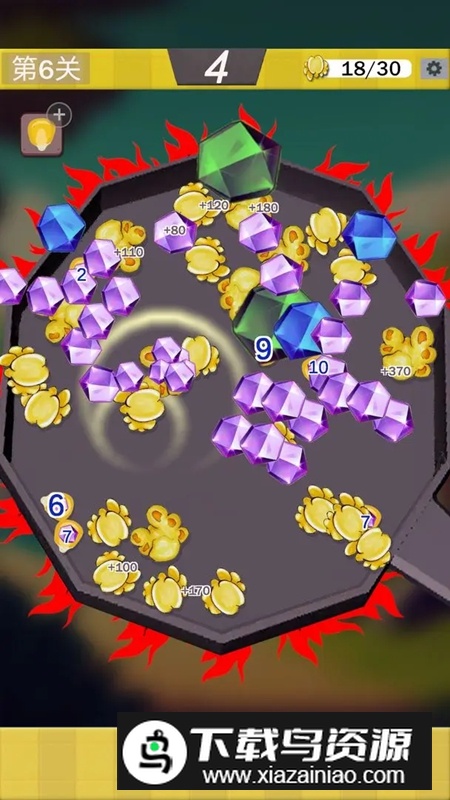 爆爆爆豆免广告破解版最新版截图4